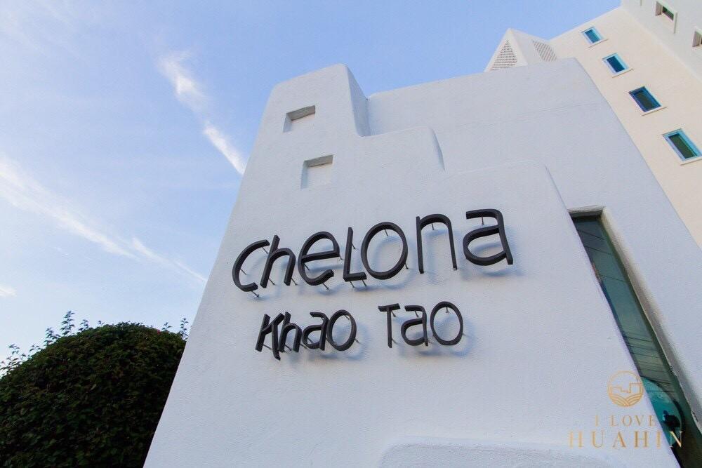 Apartment Chelona 108 *